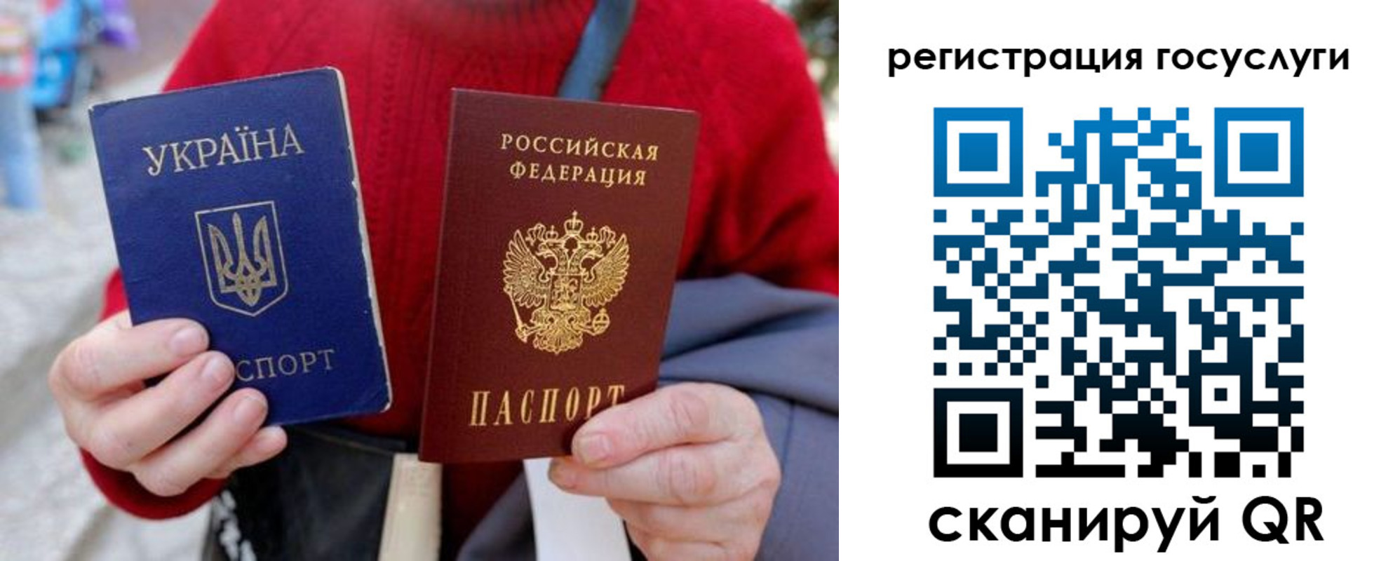 временная регистрация в квартире в Ясногорске